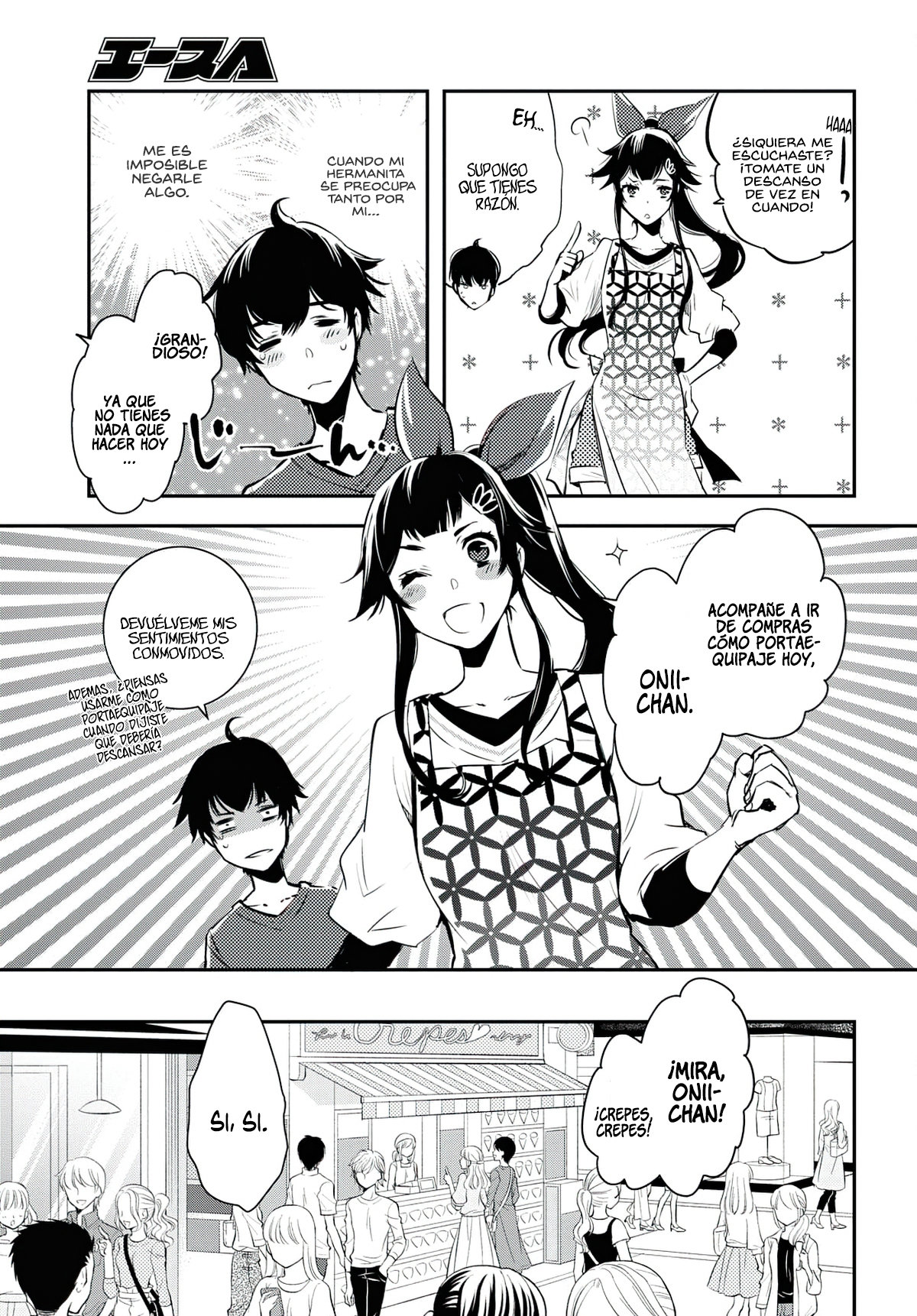 Sekai Saisoku no Level Up capítulo 4 página 8