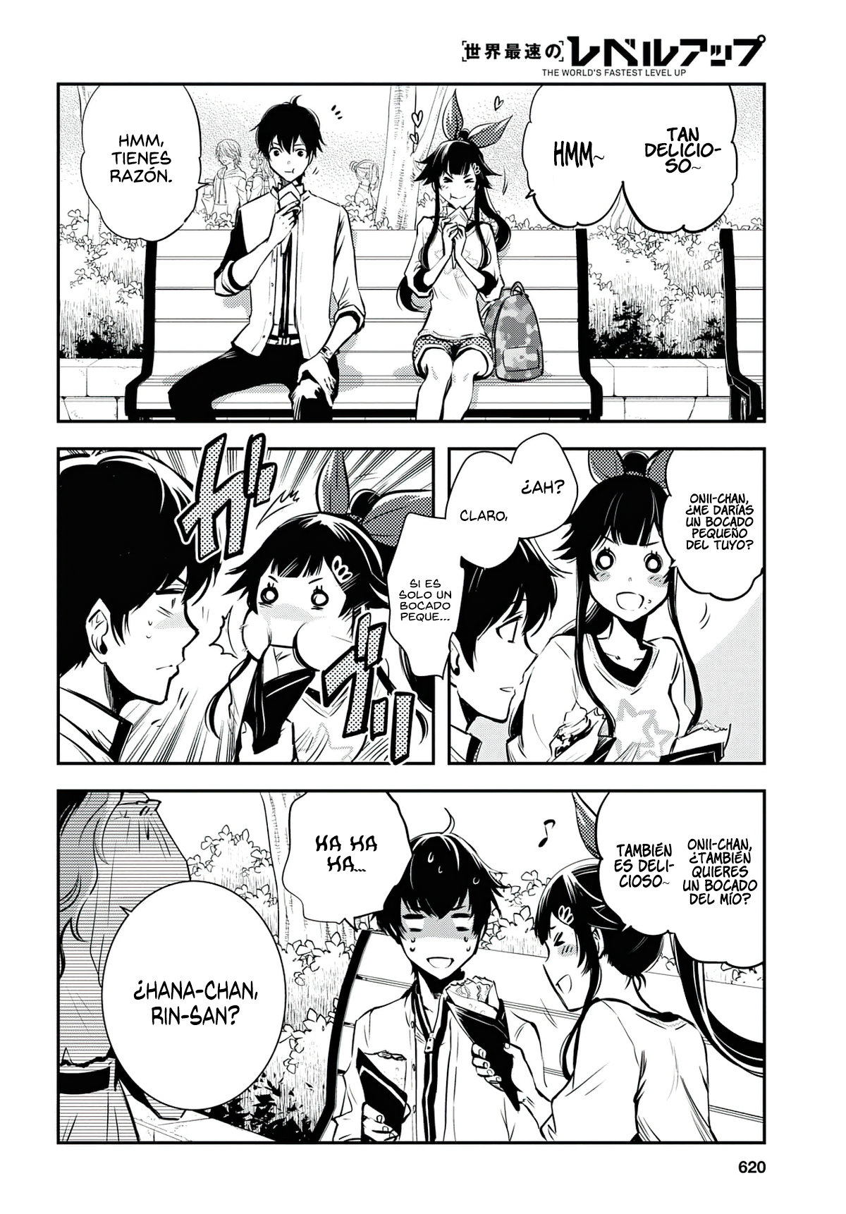 Sekai Saisoku no Level Up capítulo 4 página 9