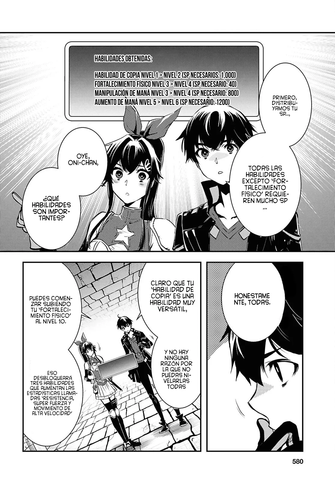 Sekai Saisoku no Level Up capítulo 40 página 10