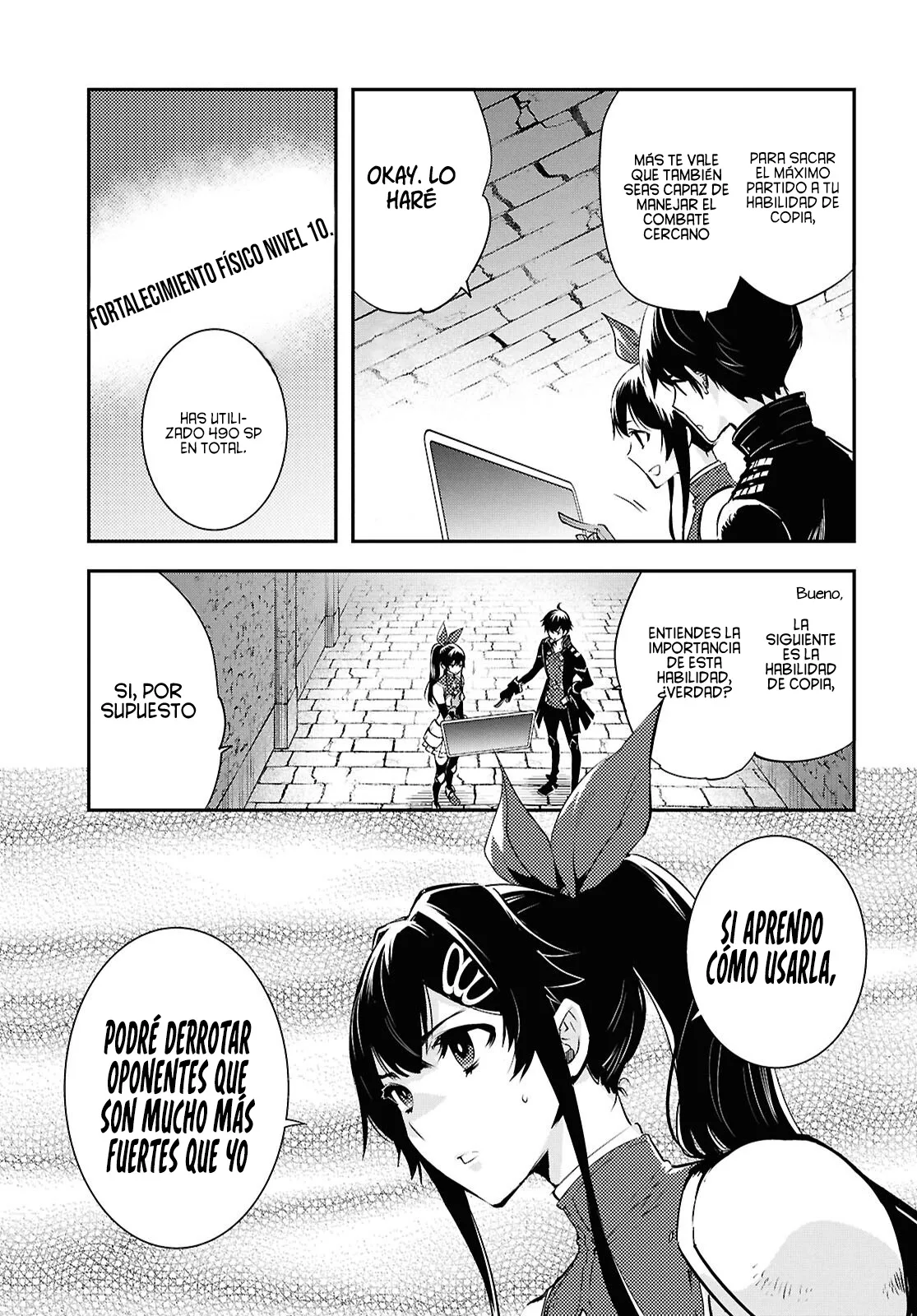 Sekai Saisoku no Level Up capítulo 40 página 11