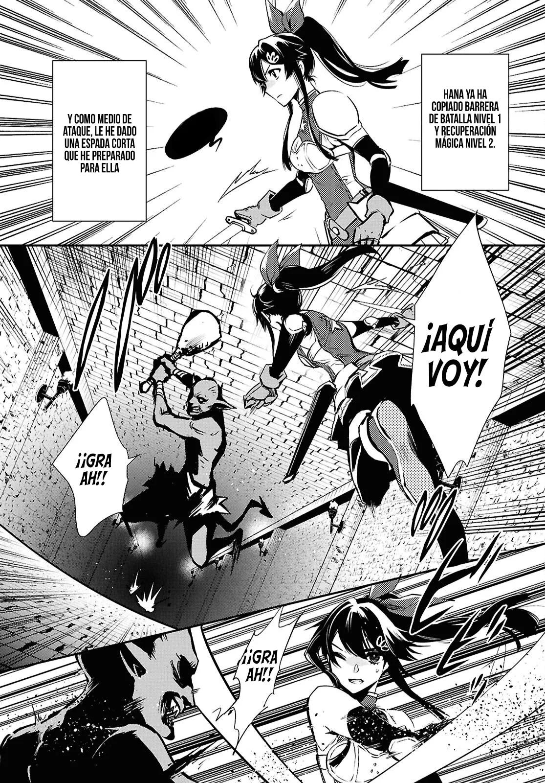 Sekai Saisoku no Level Up capítulo 40 página 15