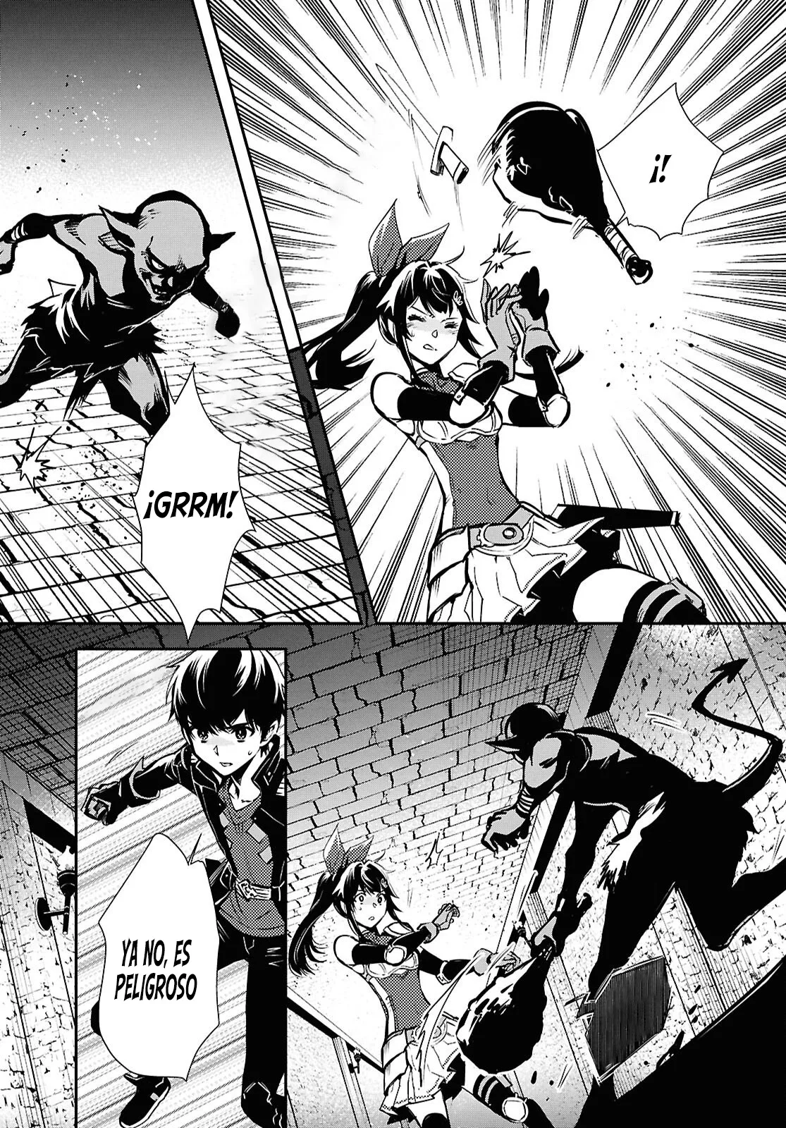 Sekai Saisoku no Level Up capítulo 40 página 17