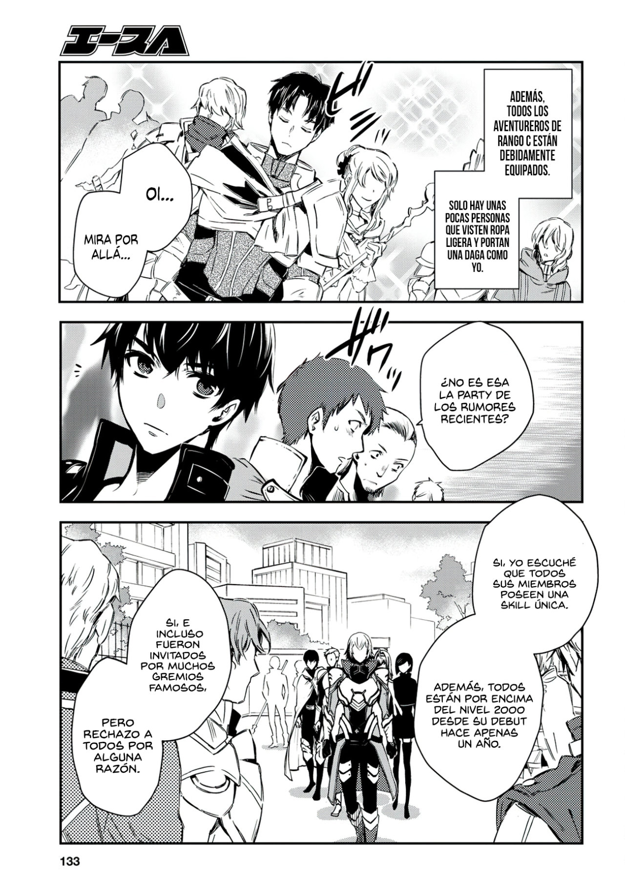 Sekai Saisoku no Level Up capítulo 5 página 12