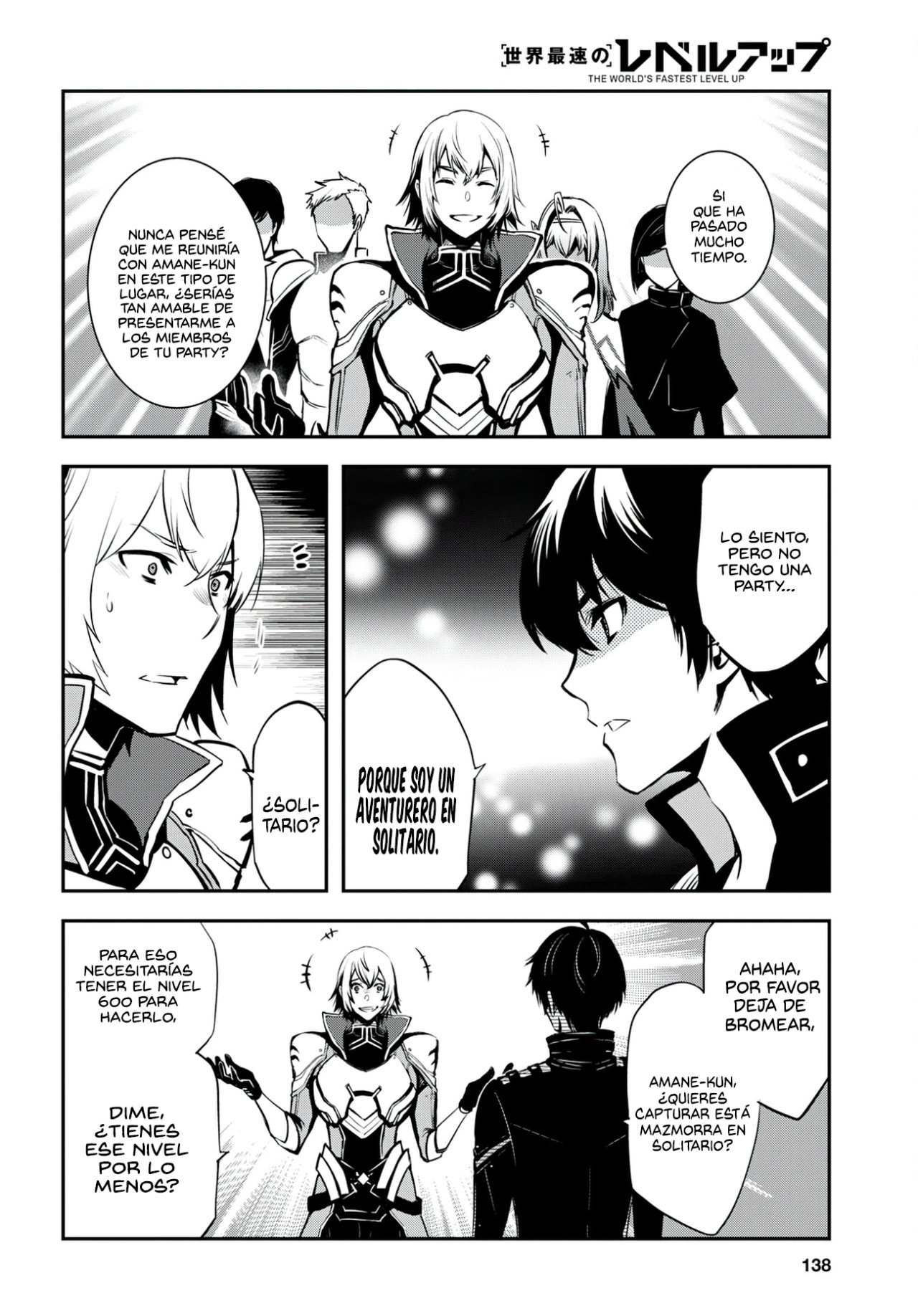 Sekai Saisoku no Level Up capítulo 5 página 17
