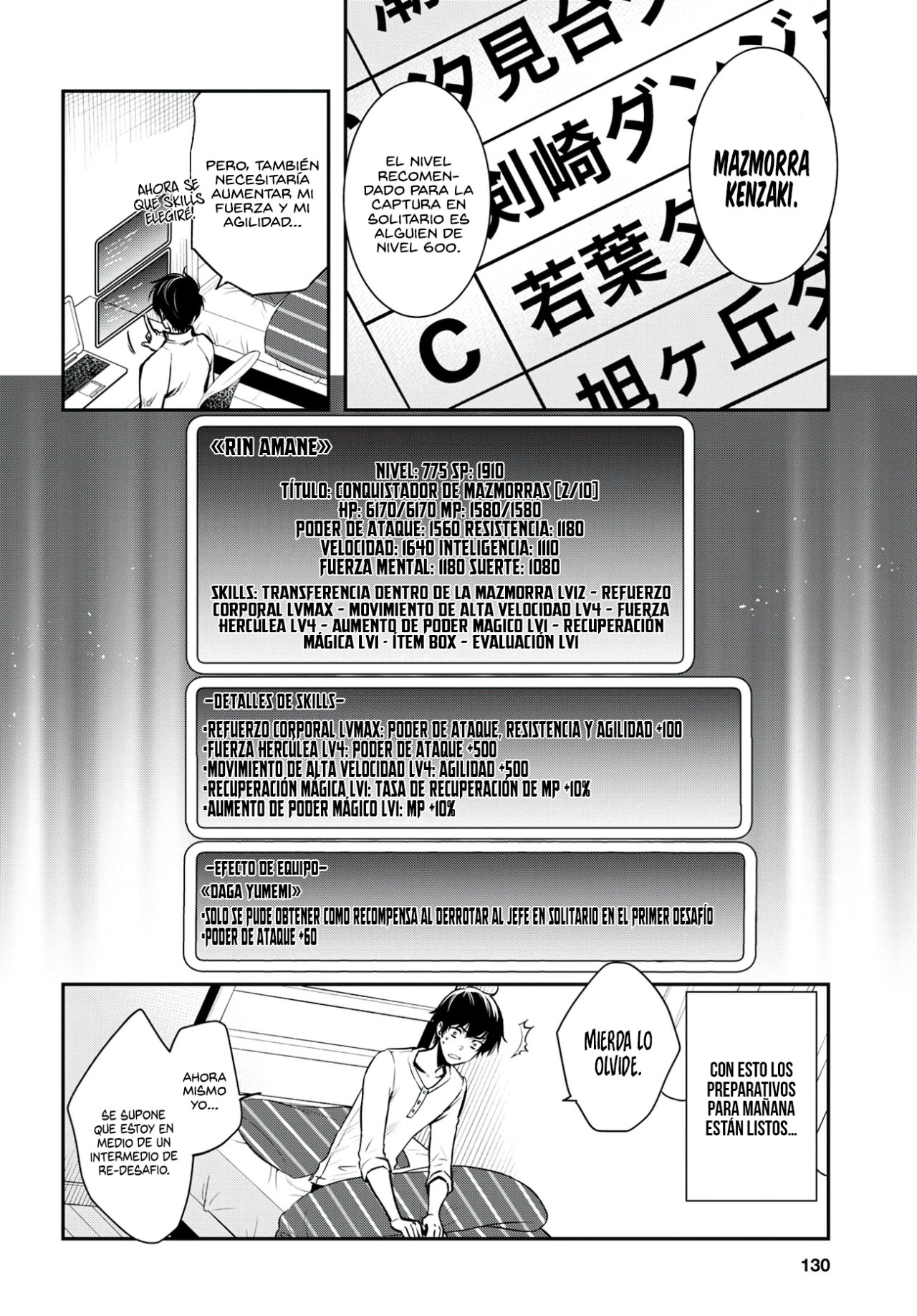 Sekai Saisoku no Level Up capítulo 5 página 9