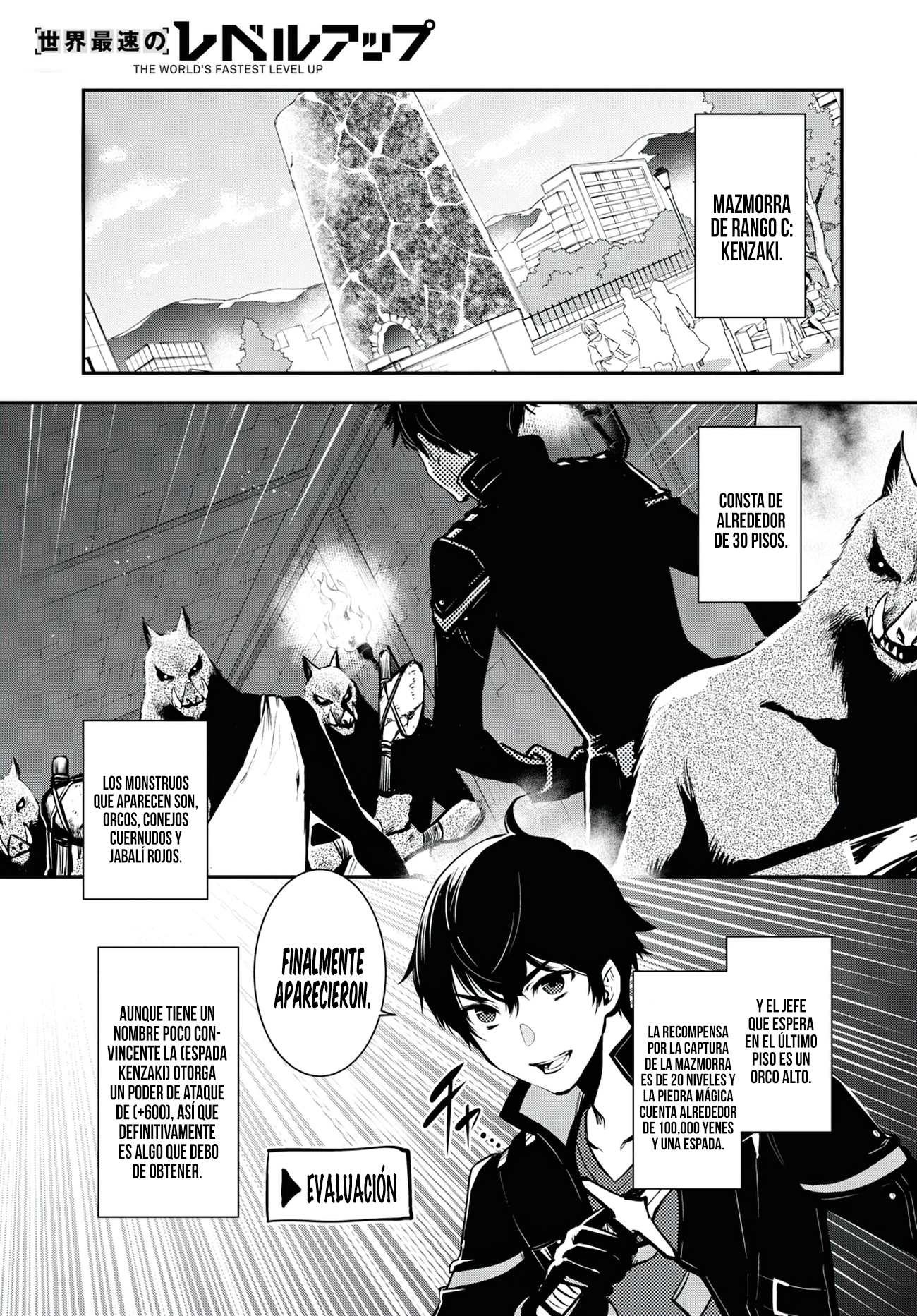 Sekai Saisoku no Level Up capítulo 6 página 3