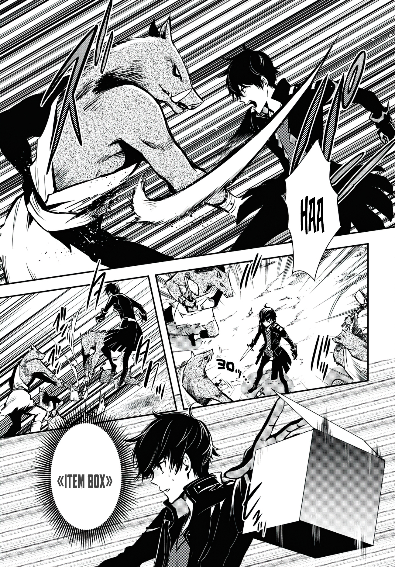 Sekai Saisoku no Level Up capítulo 6 página 7