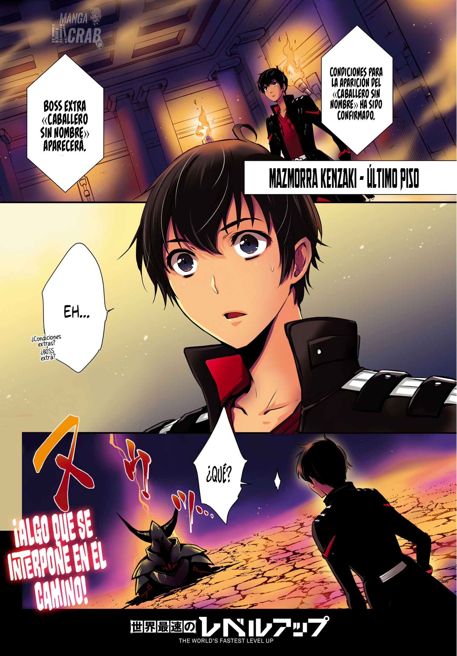 Sekai Saisoku no Level Up capítulo 7 página 3