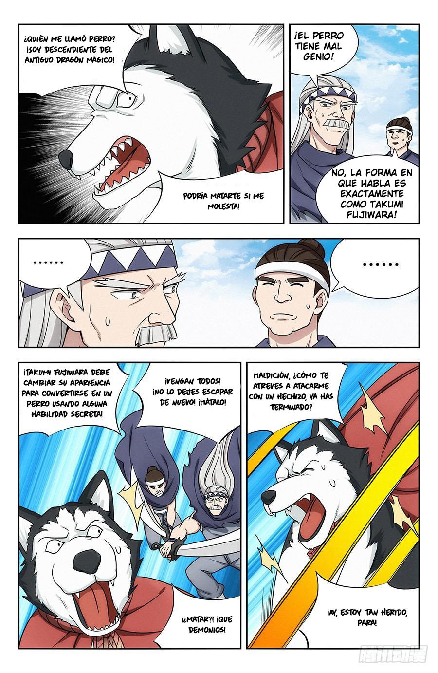 Ultimate Scheming System capítulo 118 página 8