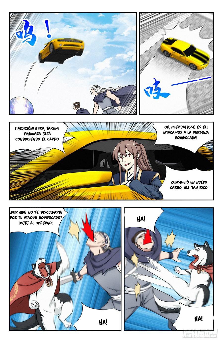 Ultimate Scheming System capítulo 118 página 9