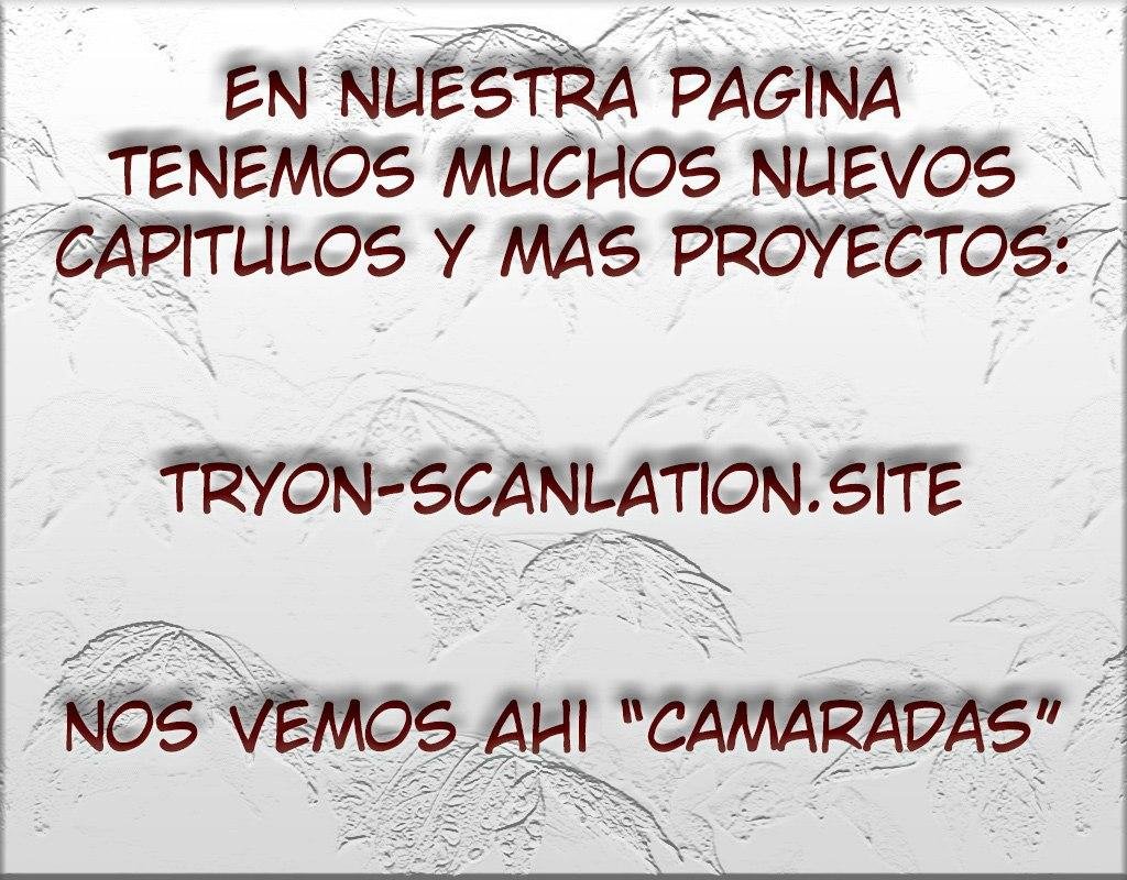 Ultimate Scheming System capítulo 121 página 14