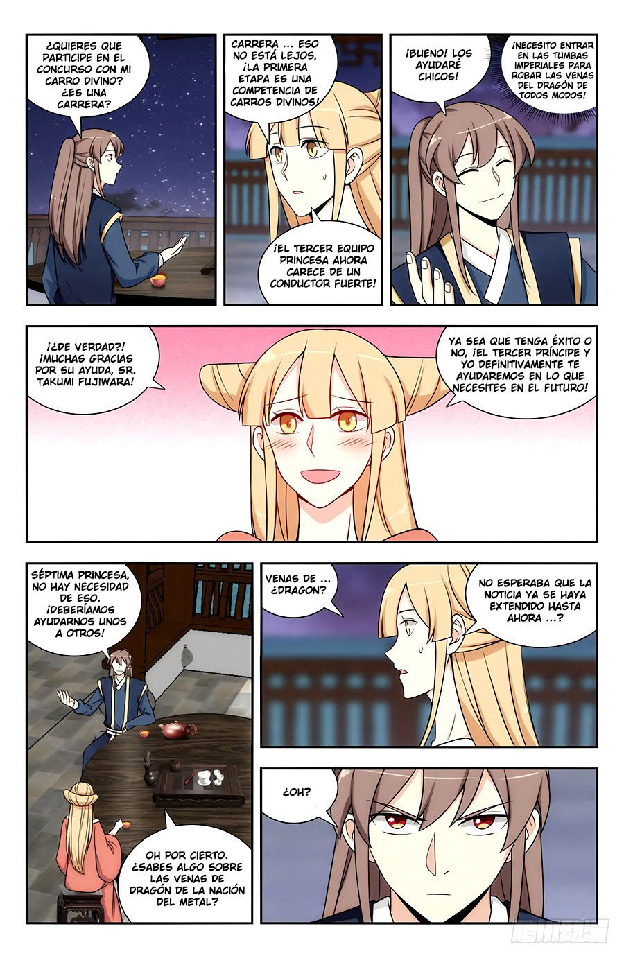 Ultimate Scheming System capítulo 123 página 5