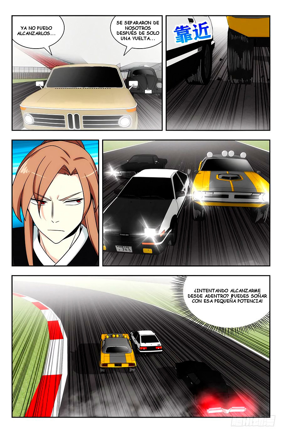 Ultimate Scheming System capítulo 125 página 10