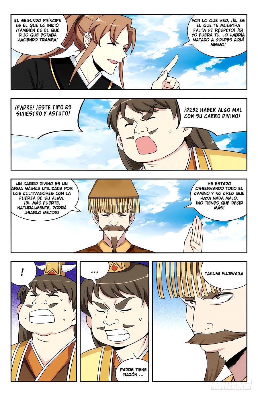 Ultimate Scheming System capítulo 126 página 7