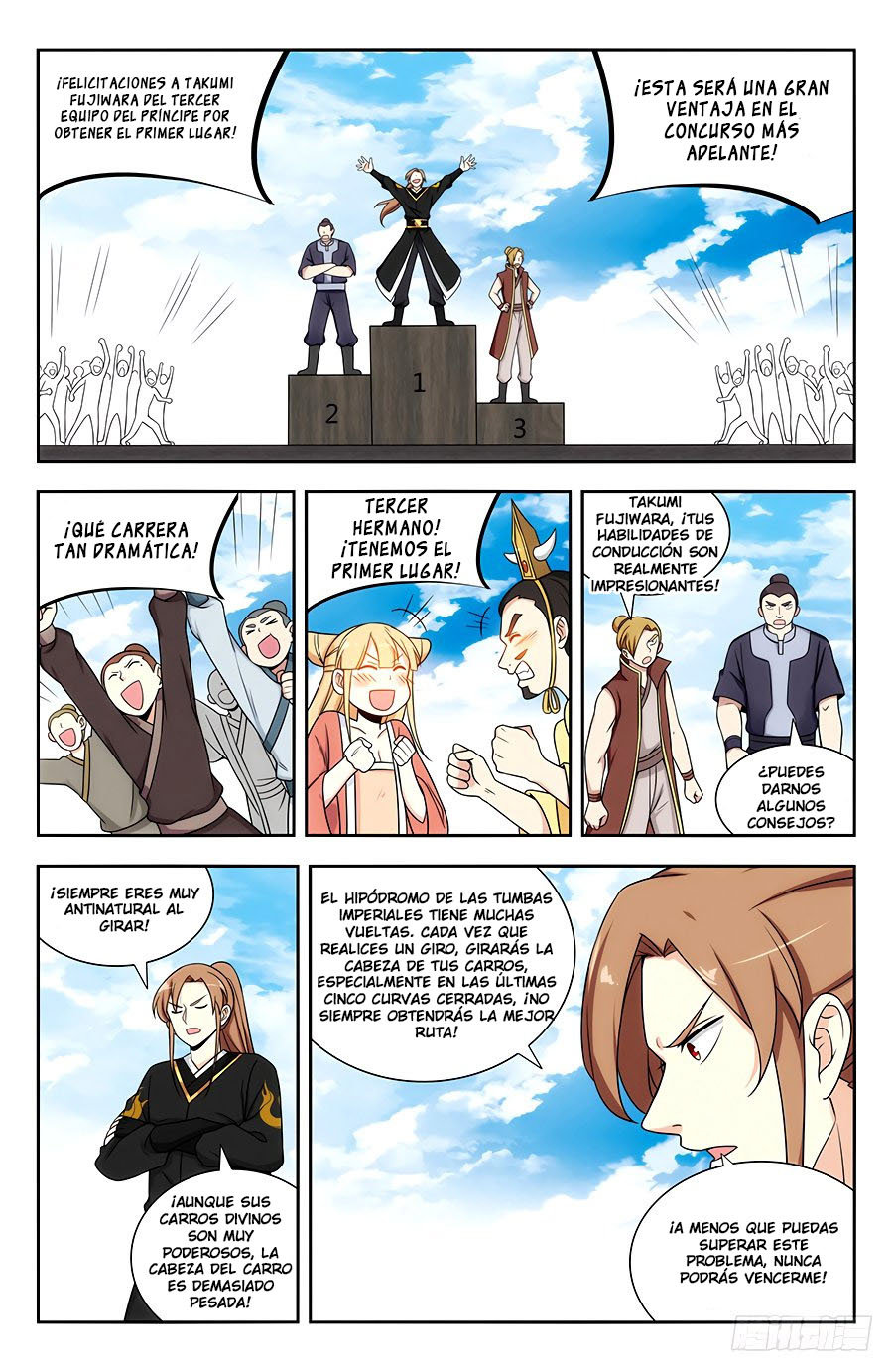 Ultimate Scheming System capítulo 127 página 9