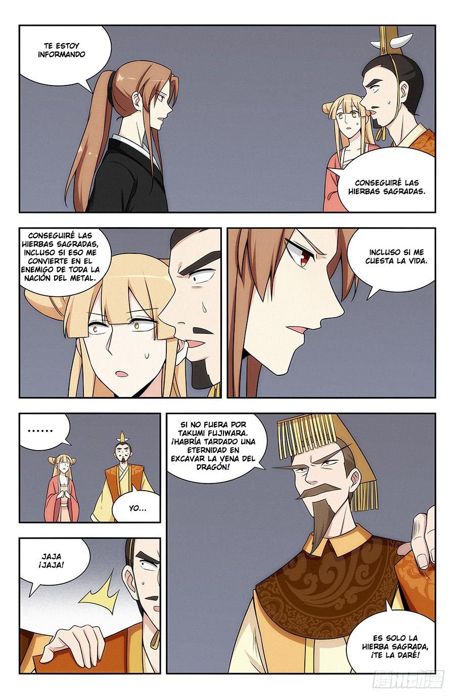 Ultimate Scheming System capítulo 130 página 5
