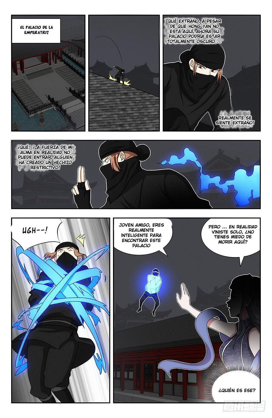 Ultimate Scheming System capítulo 139 página 12