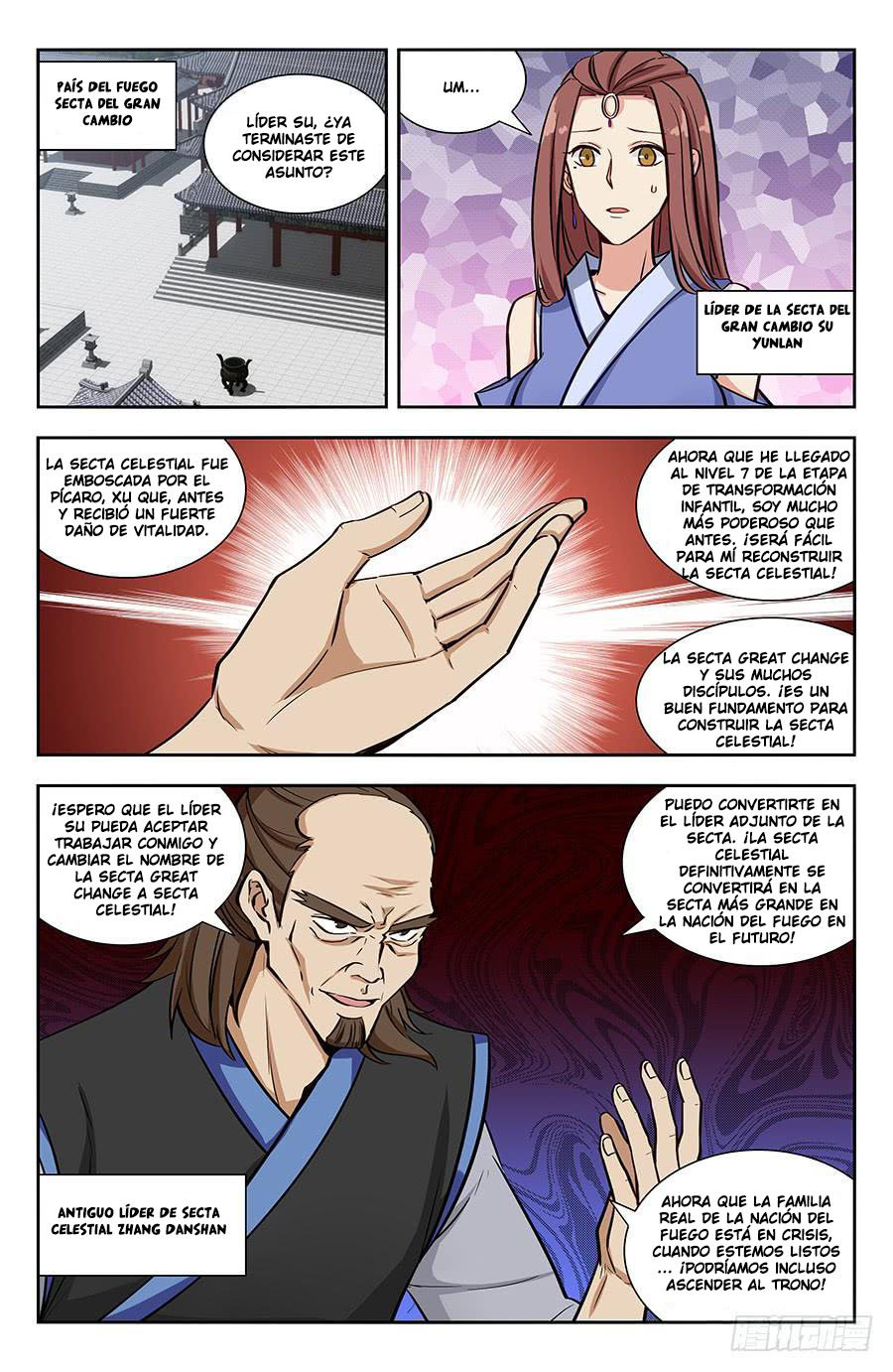 Ultimate Scheming System capítulo 143 página 7