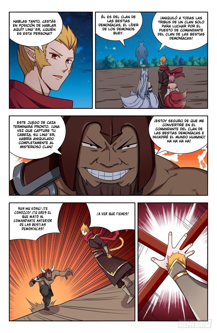 Ultimate Scheming System capítulo 147 página 8