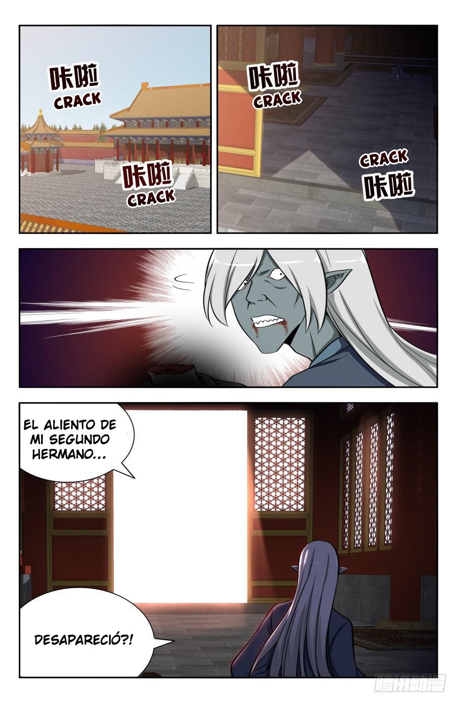 Ultimate Scheming System capítulo 151 página 15