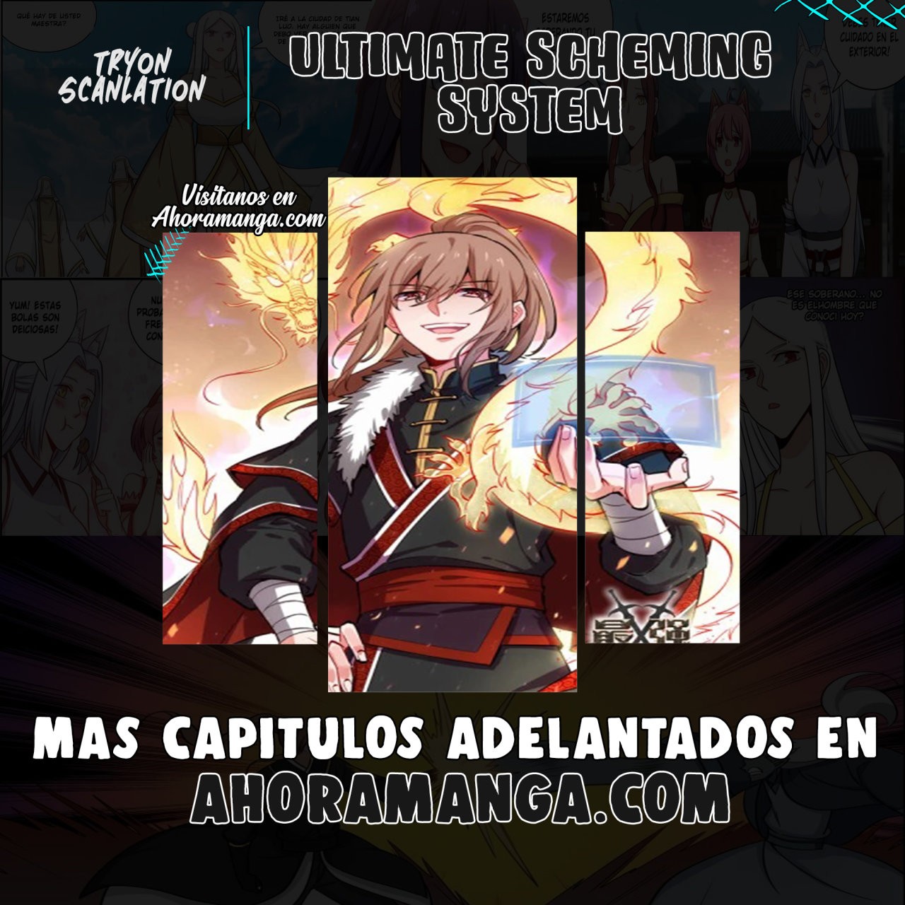 Ultimate Scheming System capítulo 162 página 1