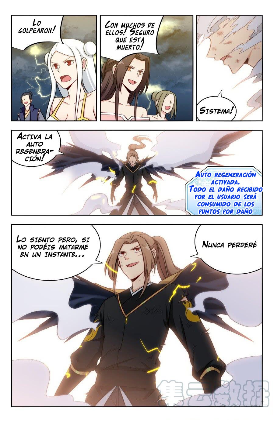 Ultimate Scheming System capítulo 175 página 11
