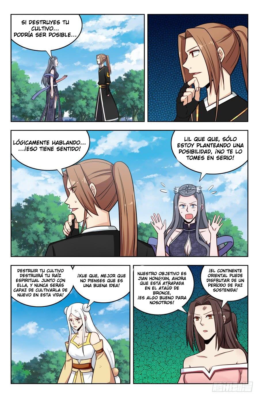 Ultimate Scheming System capítulo 184 página 1