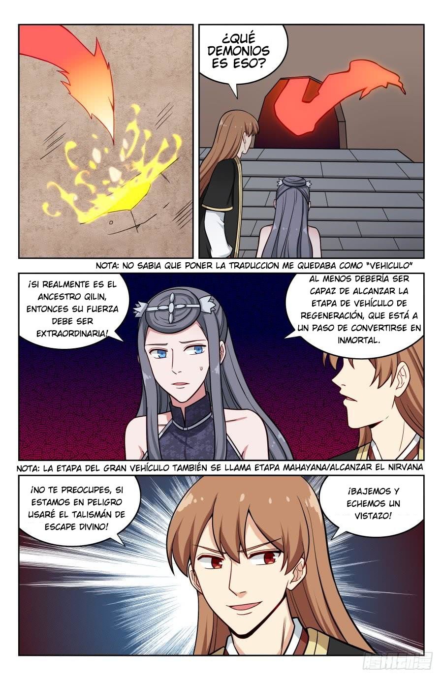 Ultimate Scheming System capítulo 205 página 2