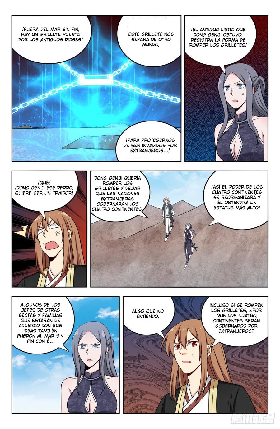 Ultimate Scheming System capítulo 212 página 14