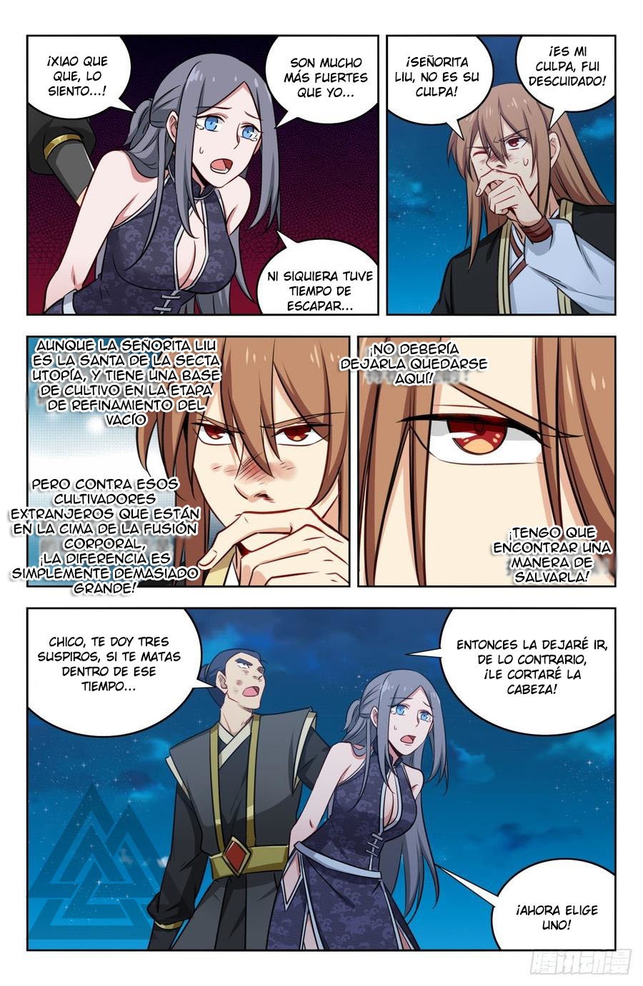 Ultimate Scheming System capítulo 217 página 14