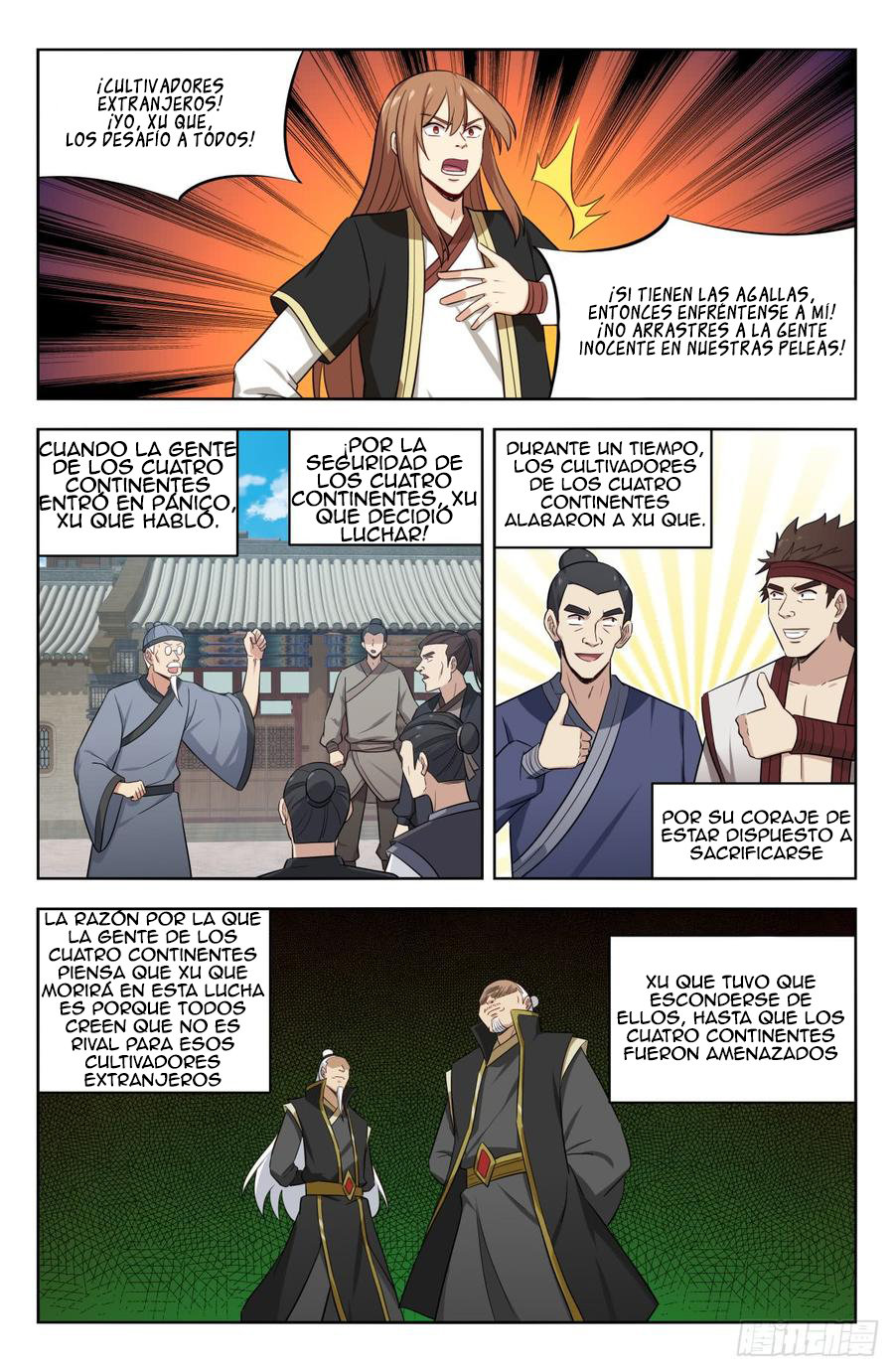 Ultimate Scheming System capítulo 223 página 4