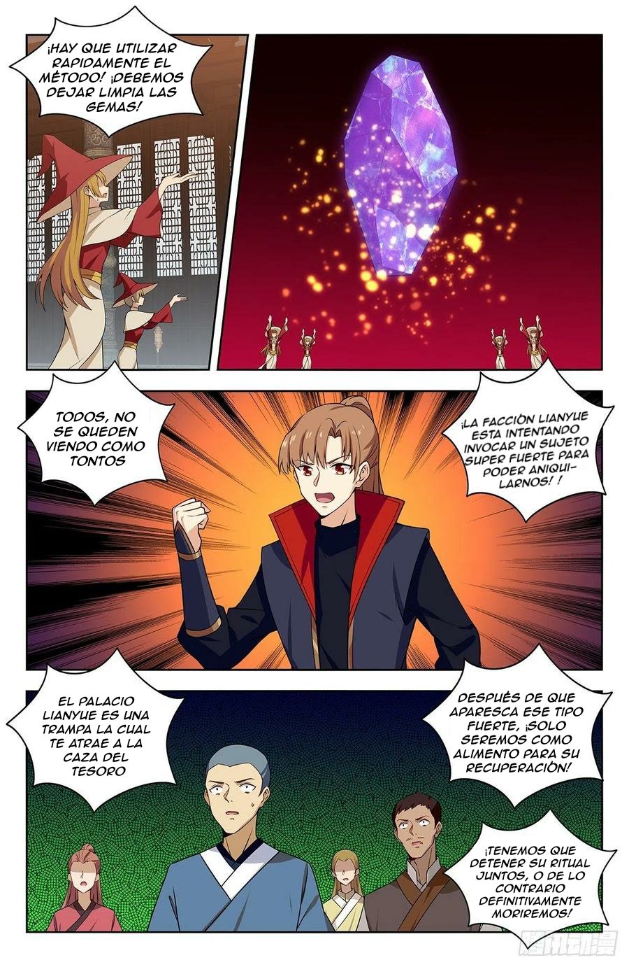 Ultimate Scheming System capítulo 343 página 2