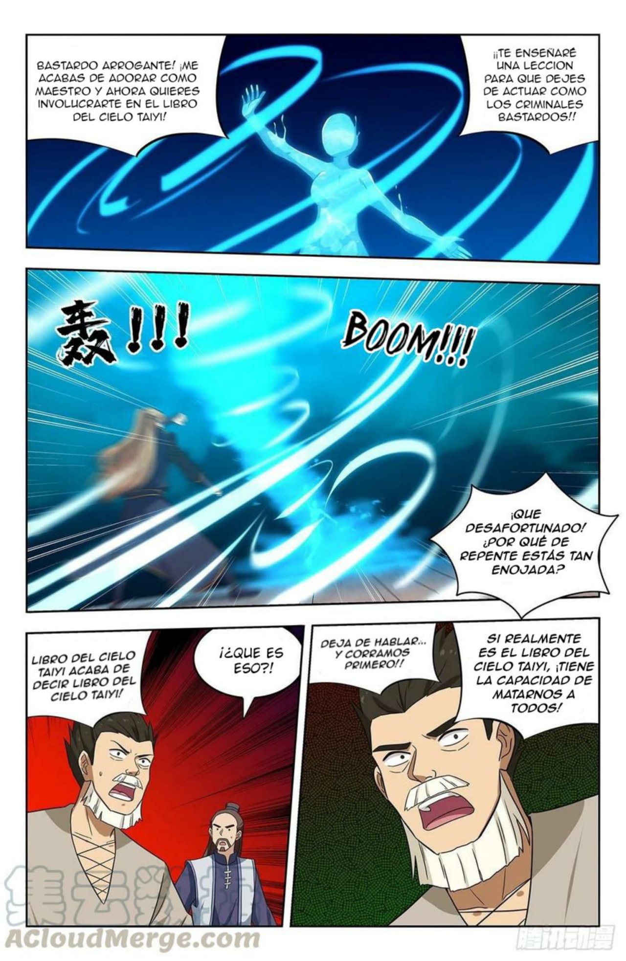 Ultimate Scheming System capítulo 355 página 9