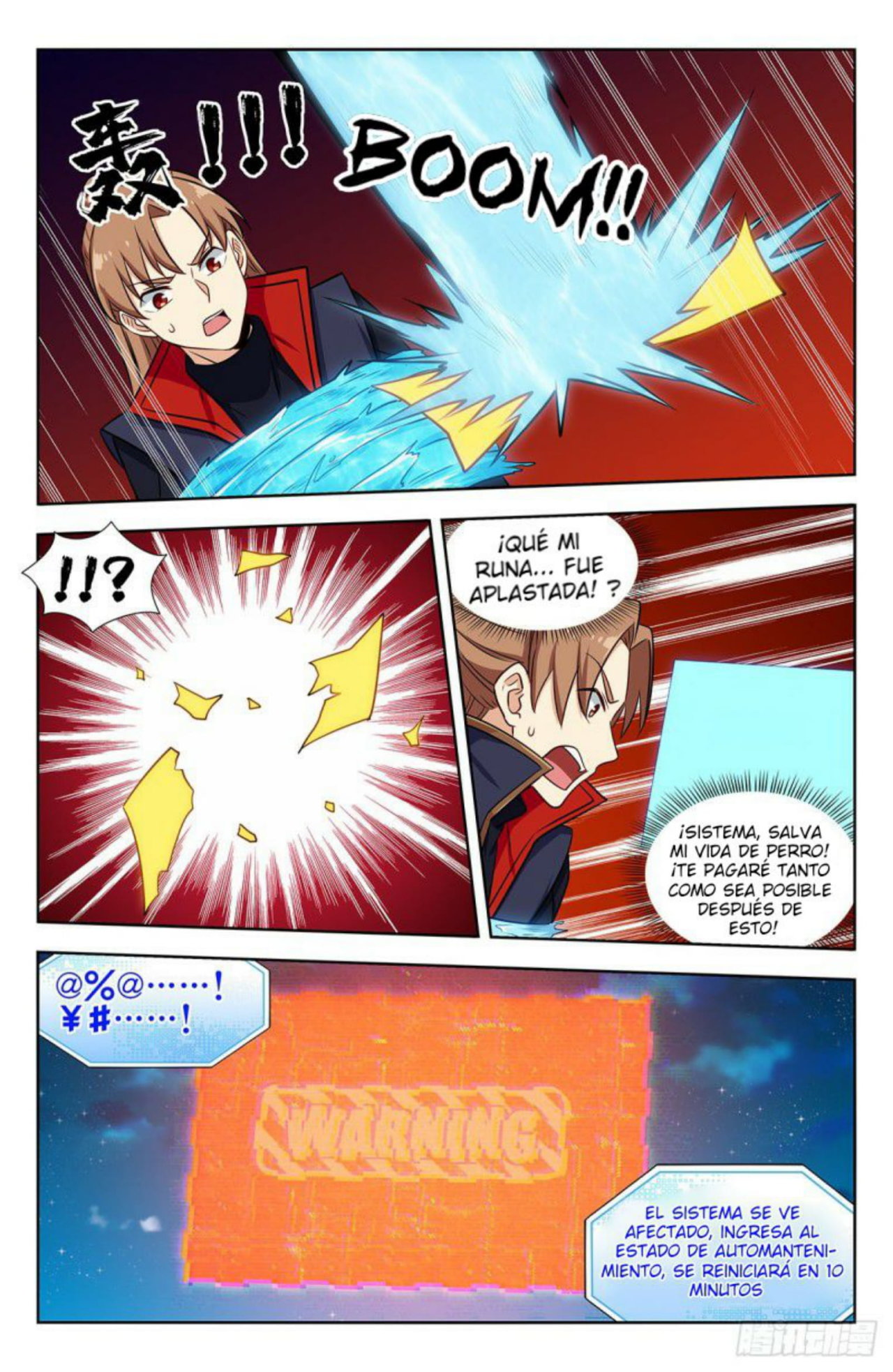 Ultimate Scheming System capítulo 356 página 2