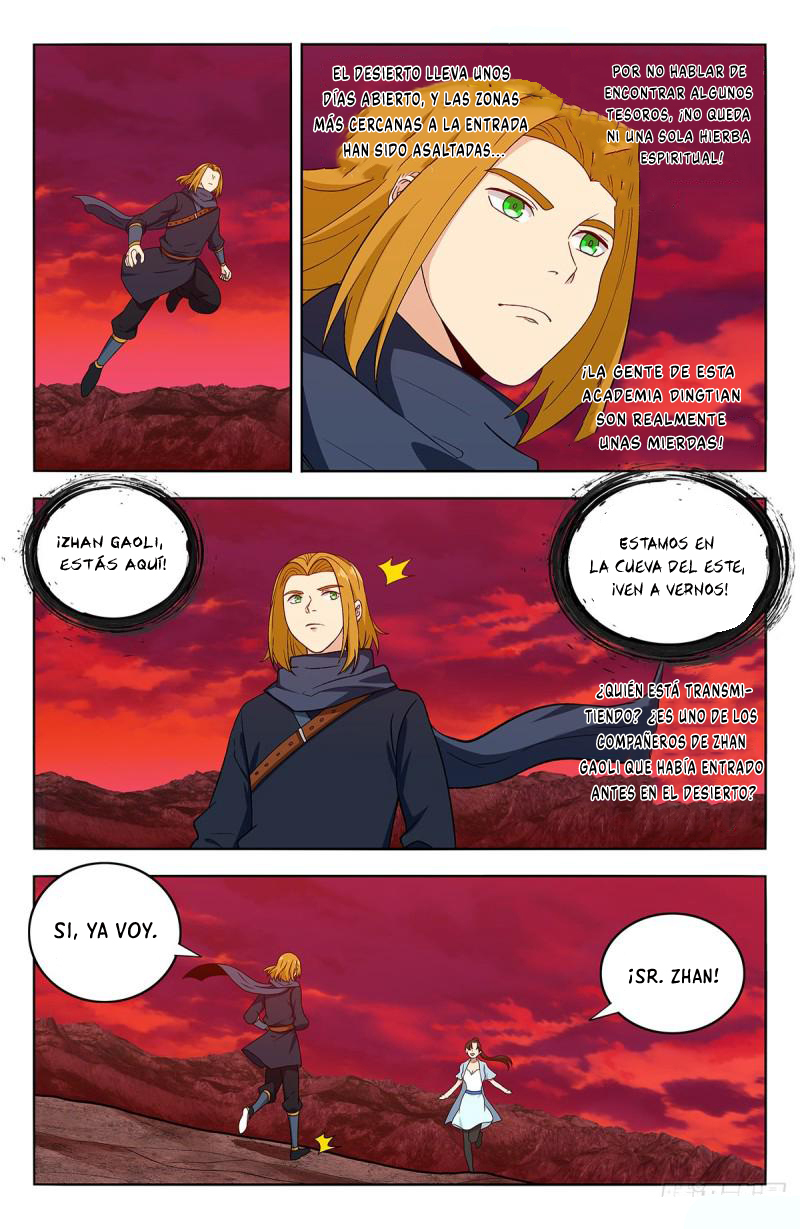 Ultimate Scheming System capítulo 397 página 4