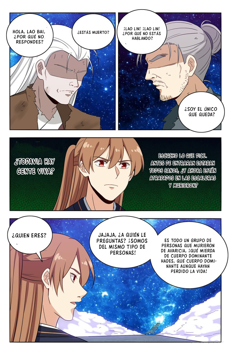 Ultimate Scheming System capítulo 417 página 12