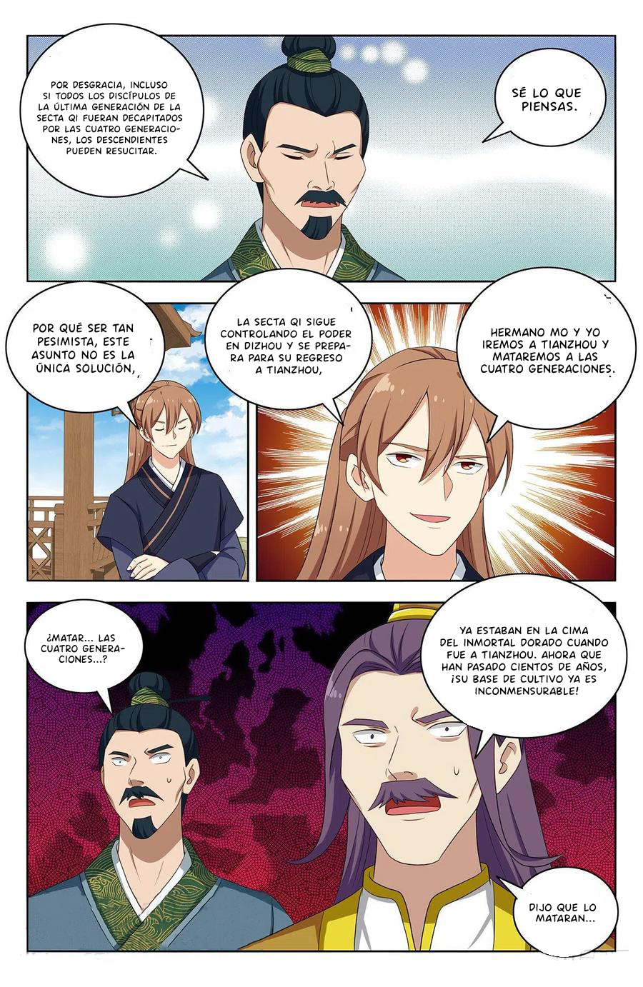 Ultimate Scheming System capítulo 426 página 8