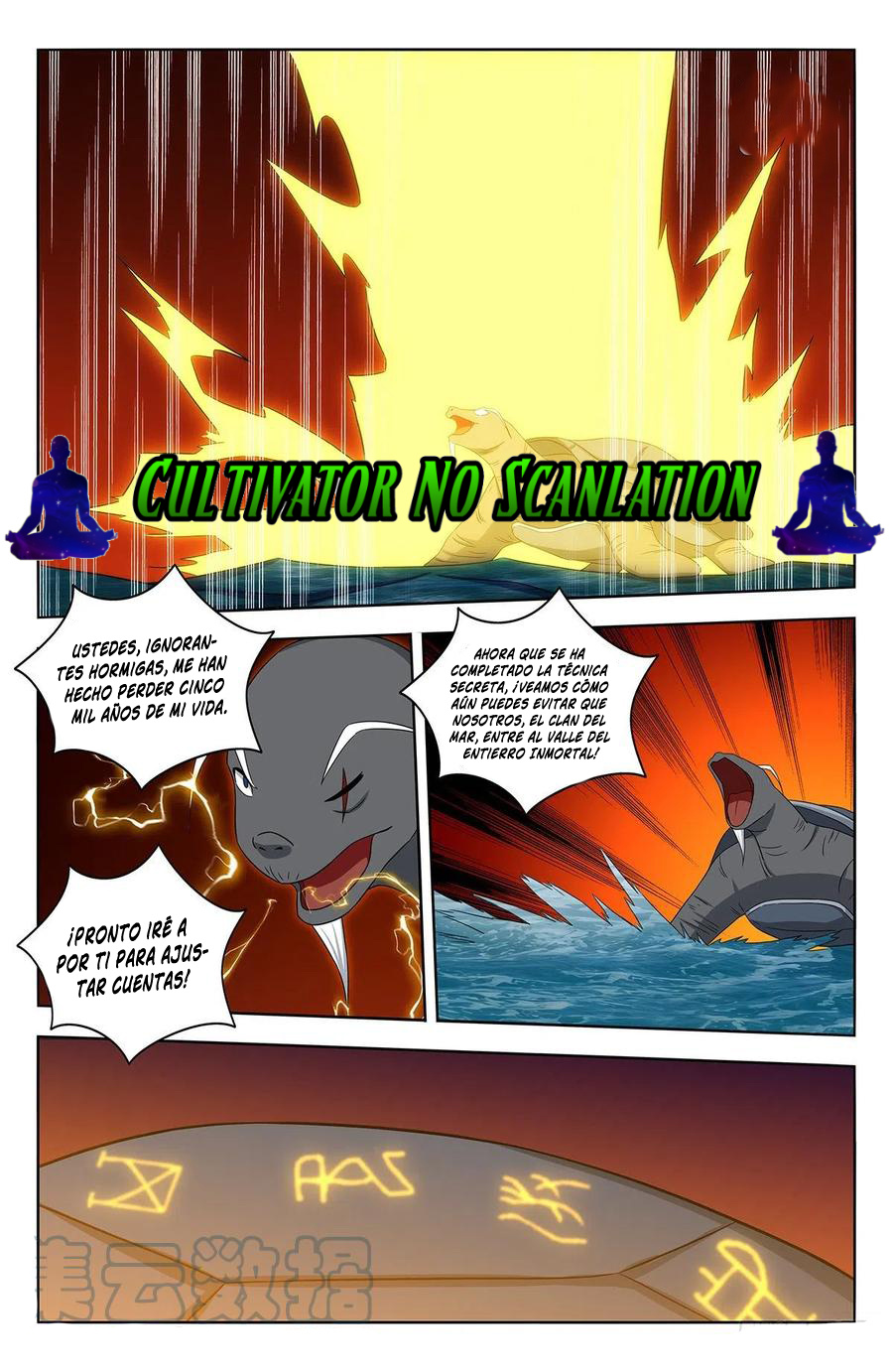 Ultimate Scheming System capítulo 477 página 8