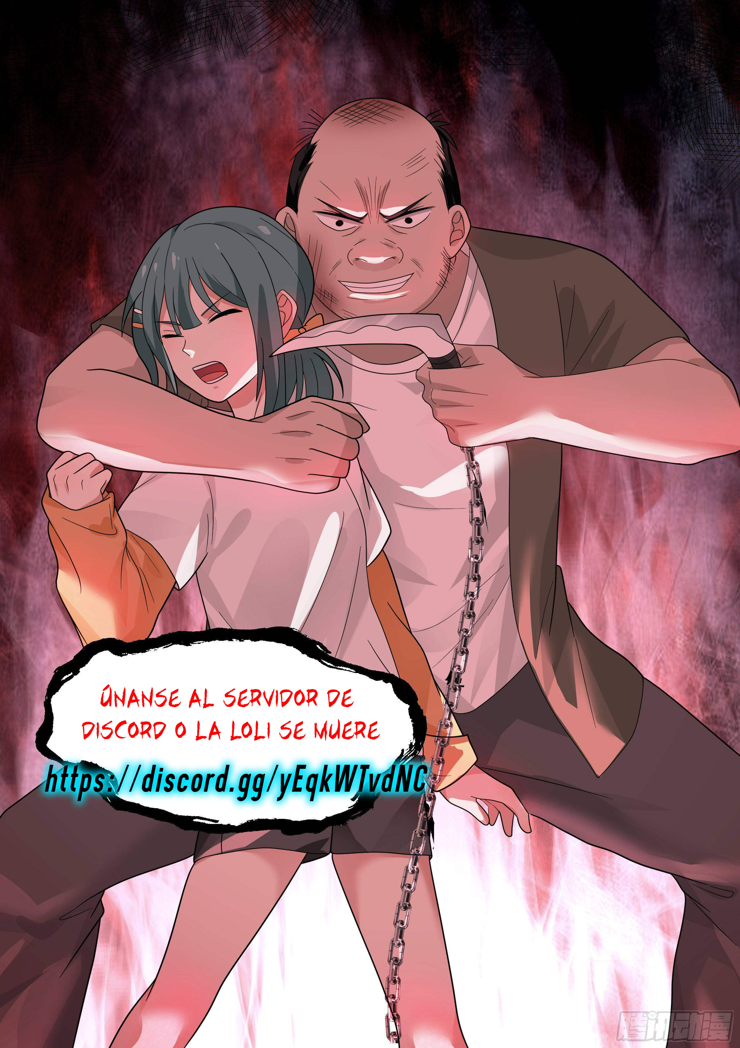 Ultimate Scheming System capítulo 481 página 15