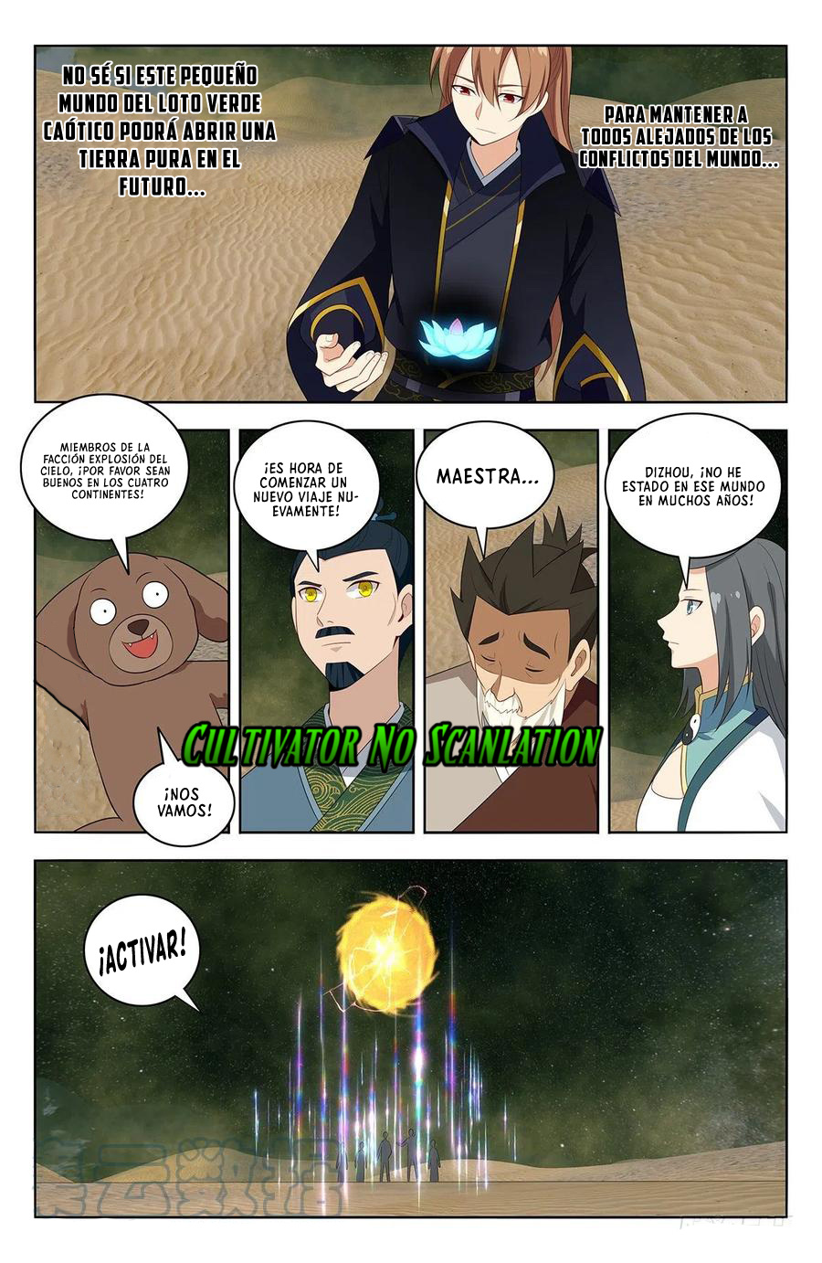 Ultimate Scheming System capítulo 488 página 12