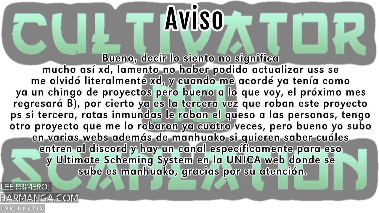 Ultimate Scheming System capítulo 496 página 15