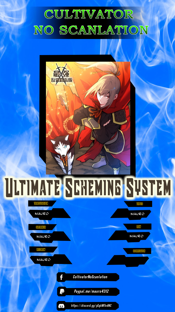 Ultimate Scheming System capítulo 503 página 1