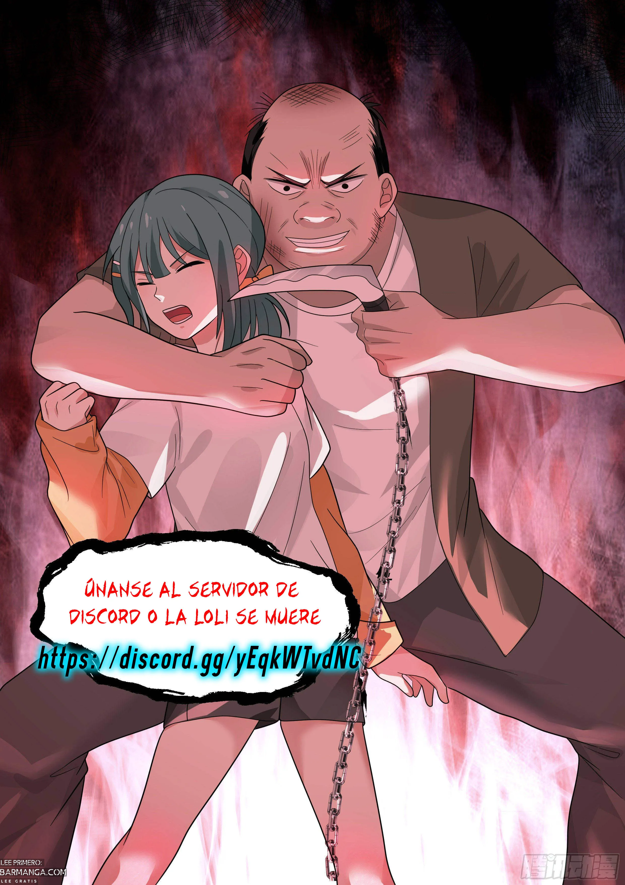 Ultimate Scheming System capítulo 511 página 14