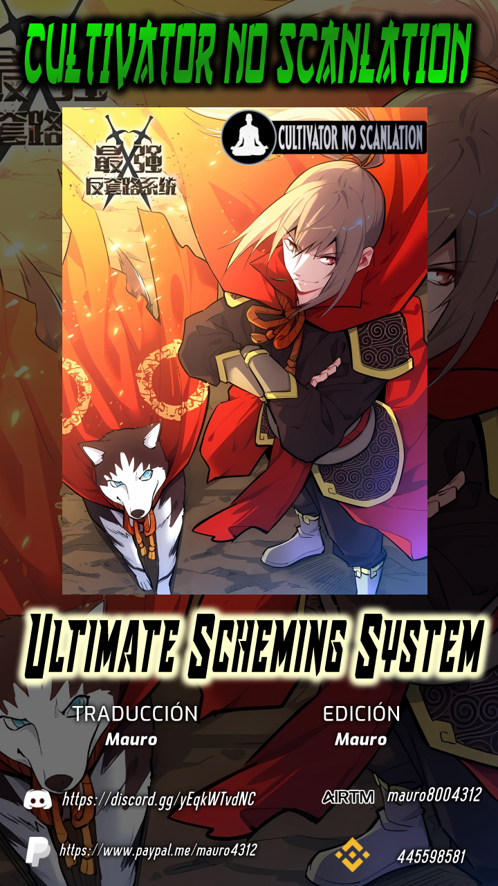 Ultimate Scheming System capítulo 520 página 1