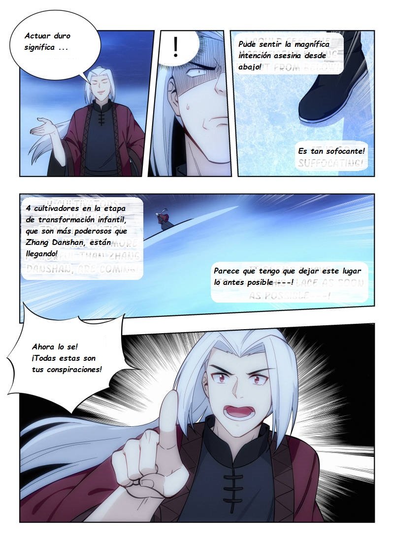 Ultimate Scheming System capítulo 62 página 3