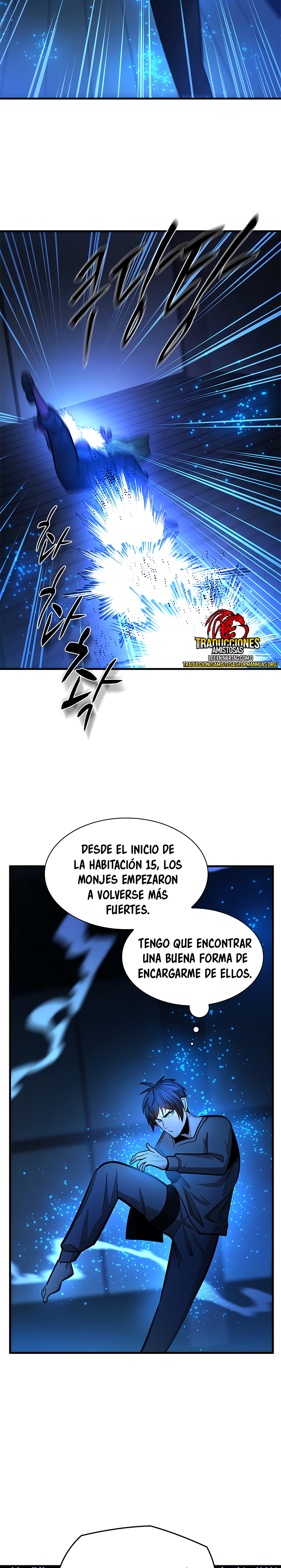 El tutorial es demasiado difícil capítulo 221 página 14