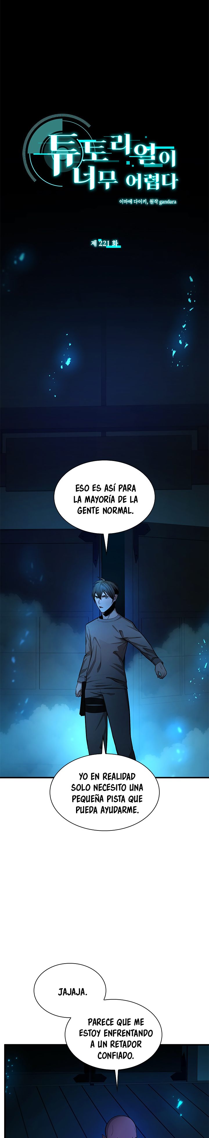 El tutorial es demasiado difícil capítulo 221 página 5