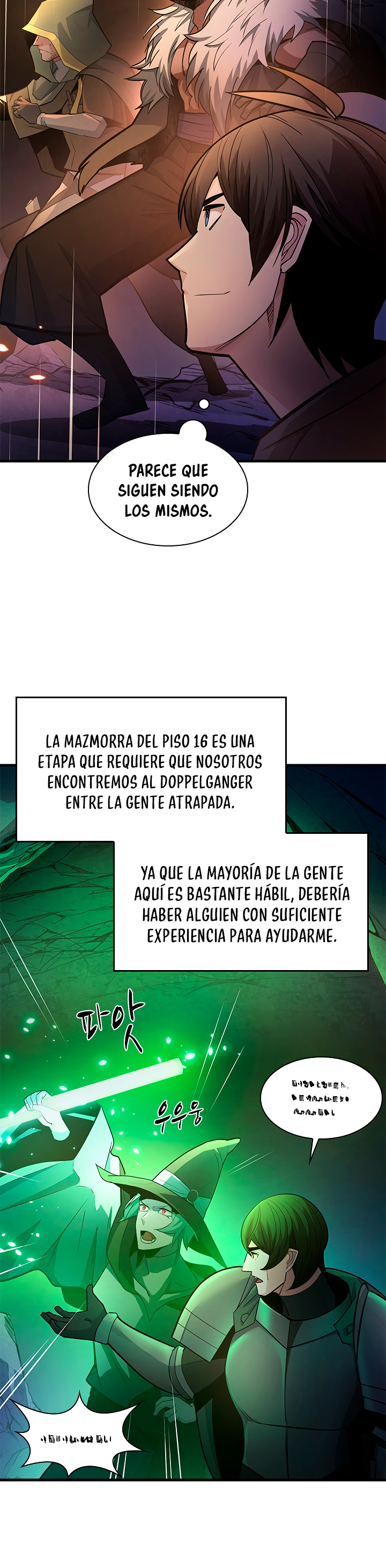 El tutorial es demasiado difícil capítulo 222 página 25
