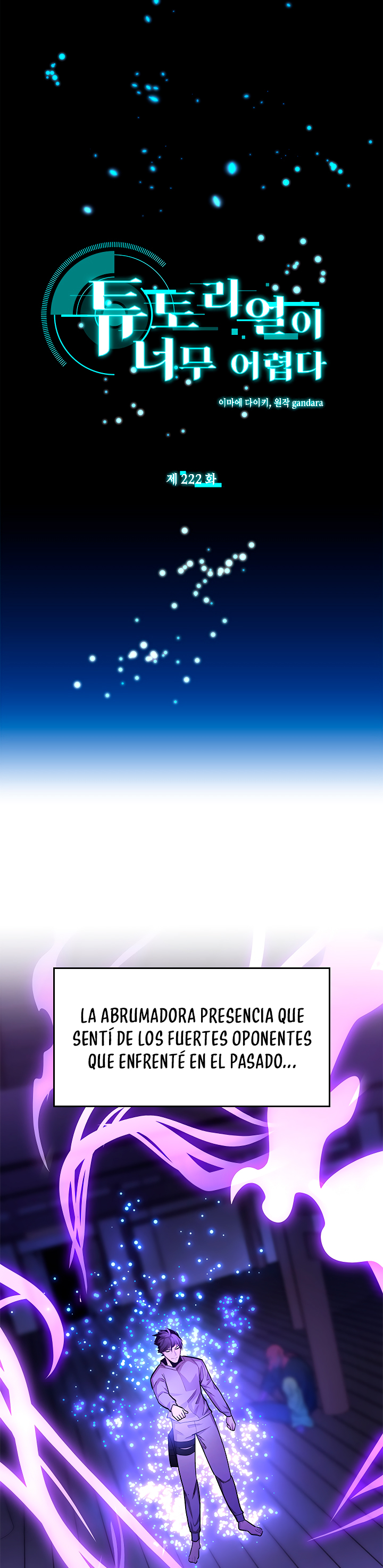El tutorial es demasiado difícil capítulo 222 página 5
