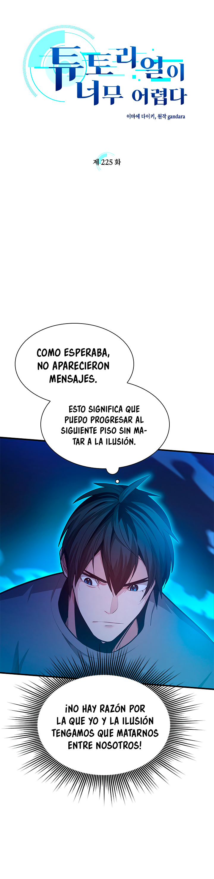 El tutorial es demasiado difícil capítulo 225 página 5